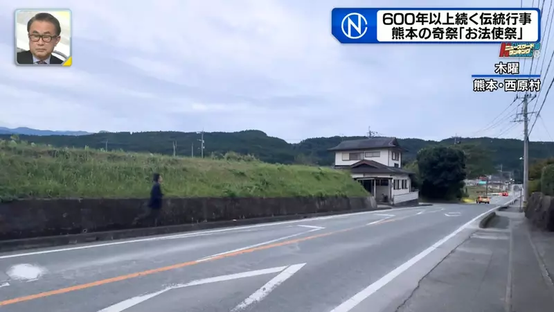 《御法使祭》日本熊本歷史悠久的奇葩祭典 砸烂神轿才能讨荒神开心 《御法使祭》日本熊本歷史悠久的奇葩祭典 砸烂神轿才能讨荒神开心