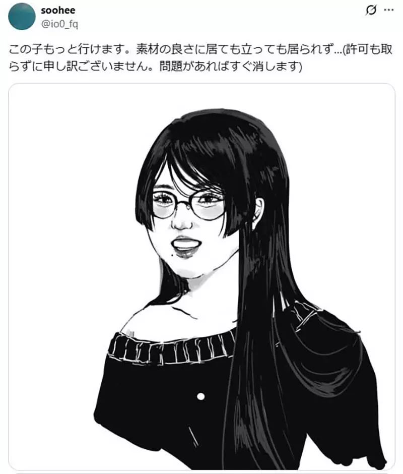 《长相VS打扮》这个人是潜力股吗？日本网友使出浑身解数帮助她变美