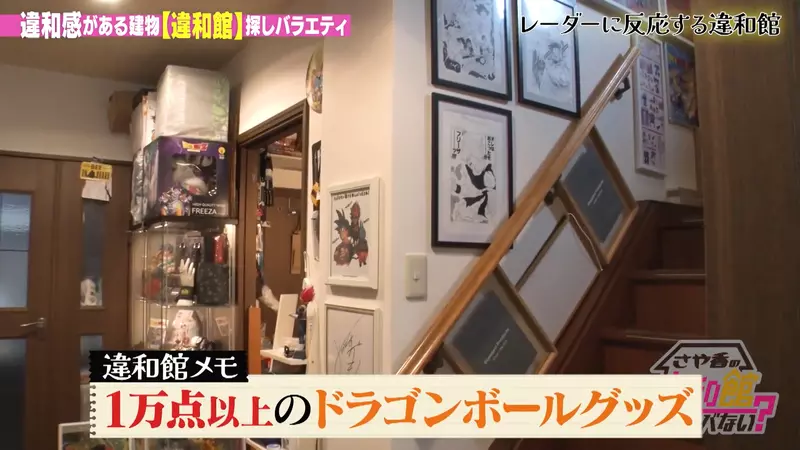 《七龙珠收藏家ペキン》会坏掉的联名食品该怎么收藏？他亲手打造逼真模型保留原样