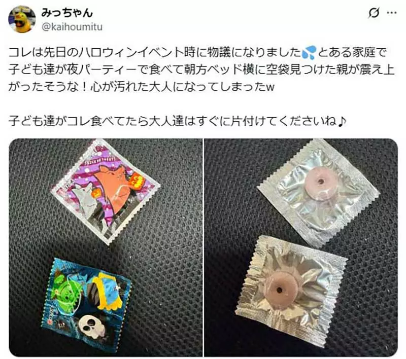 《万圣节的误会》小５女儿的口袋冒出这个东西 不知道有多少日本爸妈吓坏了