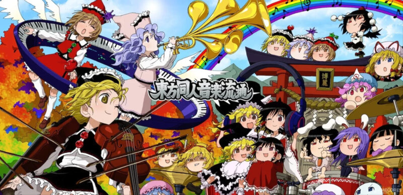 日本同人创作者揭露“同人作品定价策略”，有些商家经常会先将价格虚高！然后再以“折扣”的噱头吸引顾客注意！ - 奇趣星球报 - 奇趣星球报