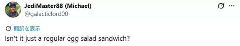 美国网友吐槽“食品是不是只要冠上日式就有人买单”, 美国网友吐槽“食品是不是只要冠上日式就有人买单”,