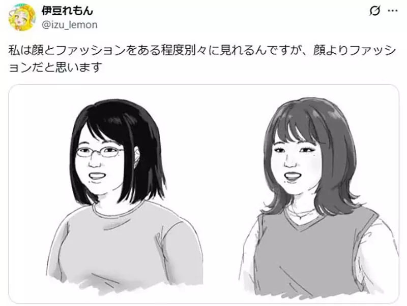 《长相VS打扮》这个人是潜力股吗？日本网友使出浑身解数帮助她变美