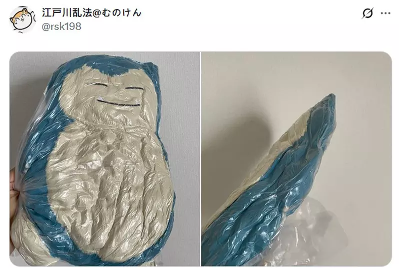 日本网友分享“装在行李箱内的皮卡丘玩偶”，没它就会睡不着！所以每次旅行一定都会带着！