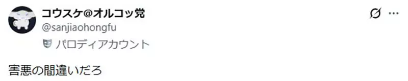 我的世界基岩版【】下载