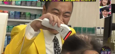 日本电视台探访“秃头扫条码实验”,秃头真的能被扫码枪识别出价钱吗?没想到只要理发师花心思整理,真的就成功了! - 奇趣星球报