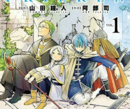 日本专家探讨“《葬送的芙莉莲》为何能在疫情下爆红”,因其探讨生命的脆弱与回忆的重量!契合了那个特别时刻全球读者的情感诉求! - 奇趣星球报