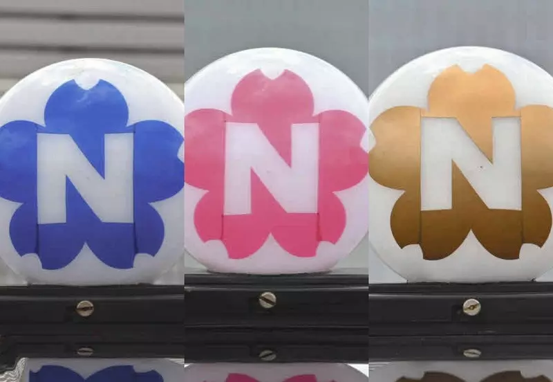 日本知名COSER搭车意外收获”有着奇怪数字的纪念卡“，不禁想上网求助！没想到竟是全日本只有7辆的幸运出租车！