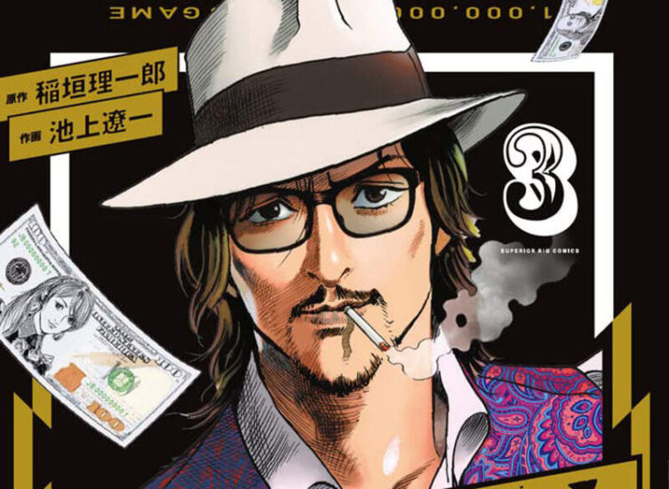 日本知名漫画家分享”绘画练习的方法“,并再三强调了临摹的重要性!优秀的画家就得要学会模仿! - 奇趣星球报 - 奇趣星球报