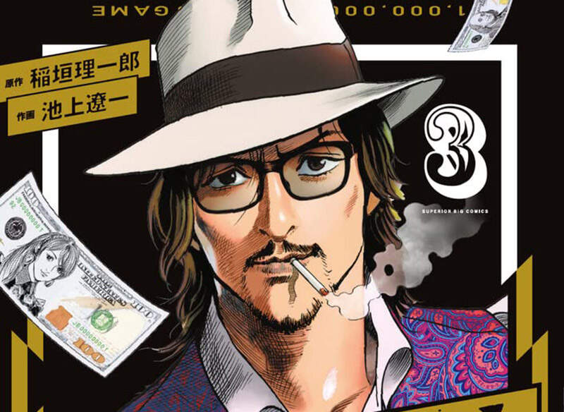 日本知名漫画家分享”绘画练习的方法“,并再三强调了临摹的重要性!优秀的画家要学会模仿! 日本知名漫画家分享”绘画练习的方法“,并再三强调了临摹的重要性!优秀的画家要学会模仿!