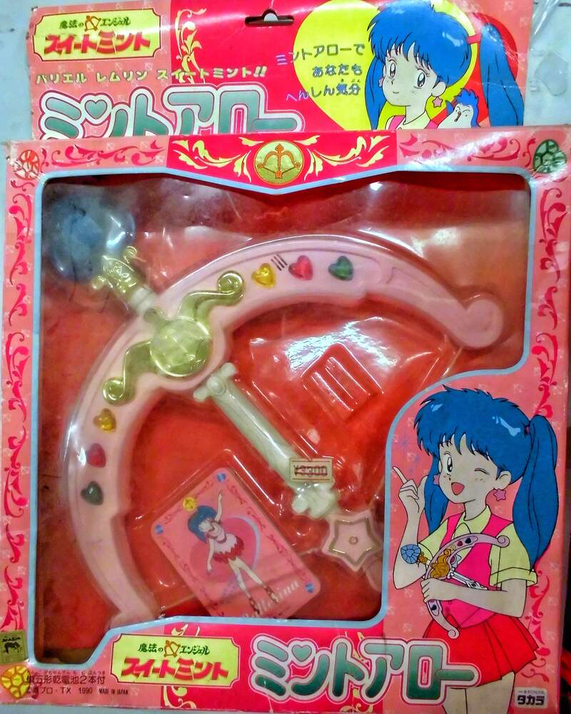 《小红帽恰恰的变身理由》原作漫画根本没有这回事 都是想要卖玩具才会被魔改? 《小红帽恰恰的变身理由》原作漫画根本没有这回事 都是想要卖玩具才会被魔改?