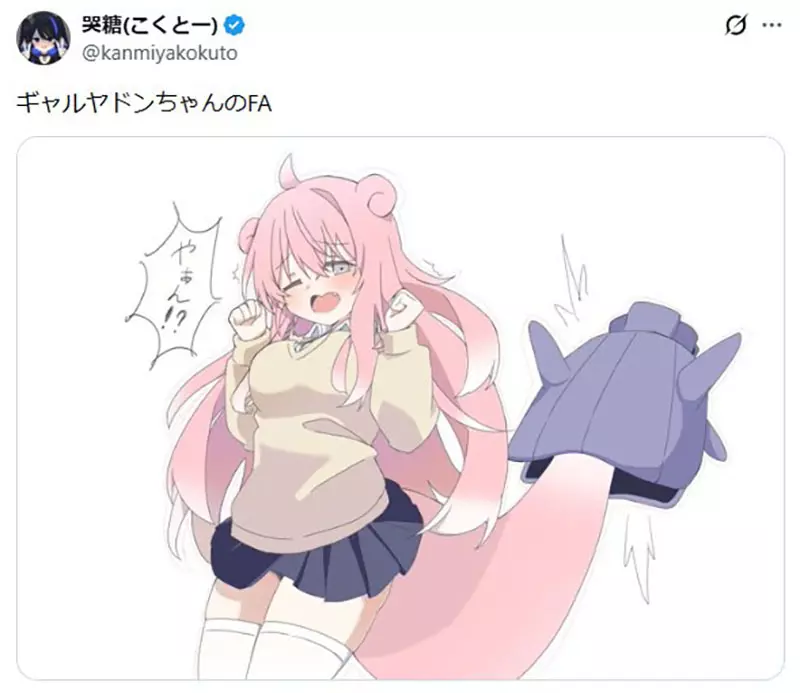 宝可梦新作《Pokémon Pokopia》慵懒可爱的辣妹呆呆兽爆红 宝可梦新作《Pokémon Pokopia》慵懒可爱的辣妹呆呆兽爆红