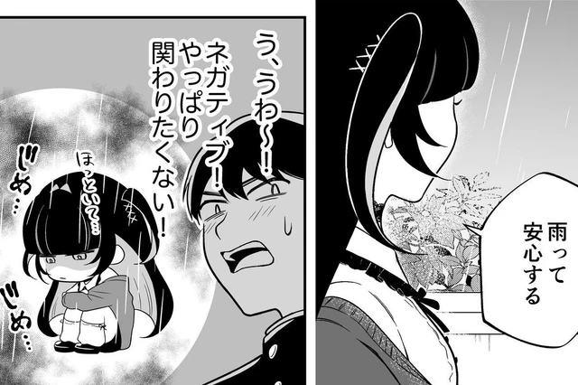 我的世界基岩版【】下载