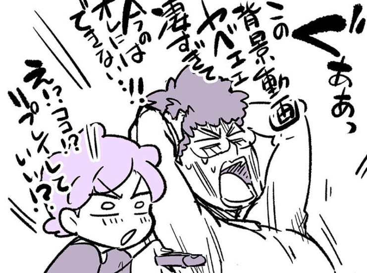 日本知名漫画家透露动画师丈夫自从升职后,便无法再享受看动画的快乐!原本能够沉浸在动画世界,如今变得充满职业习惯! - 奇趣星球报 - 奇趣星球报