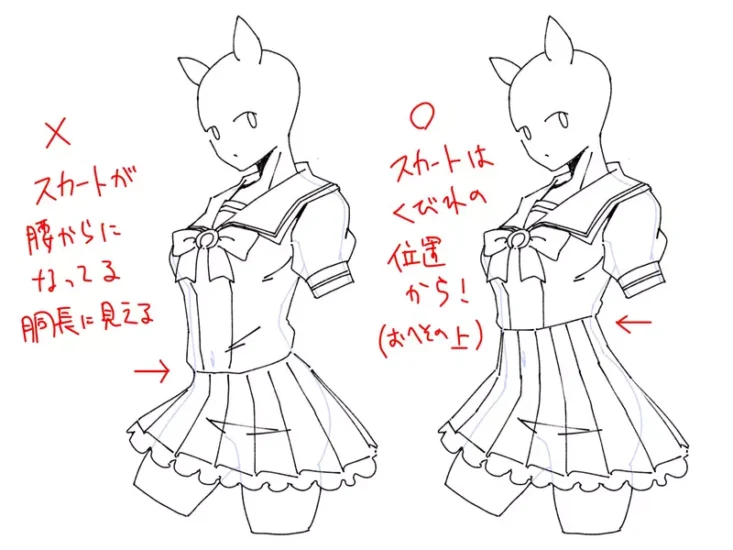 日本女插画家分享“制服裙子腰线的特别处理方法”，很多男生把裙子画在肚脐以下！让人物比例出现了明显的不协调！ - 奇趣星球报 - 奇趣星球报