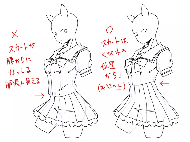 日本网友议论“男生超容易画错《制服裙子的正确位置》”，其实女生会穿得比肚脐还要高？