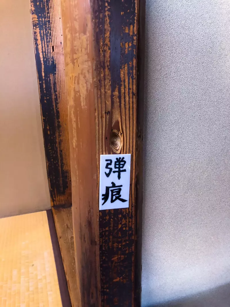 京都知名观光景点《寺田屋旅馆》观光客都不知道其实是假的? 京都知名观光景点《寺田屋旅馆》观光客都不知道其实是假的?