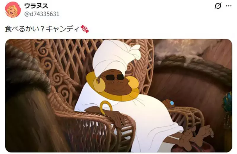 日本网友在二手店看到《眼熟的椅子》但是每个人眼熟的由来都不同? 日本网友在二手店看到《眼熟的椅子》但是每个人眼熟的由来都不同?