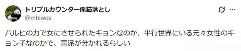 我的世界基岩版【】下载