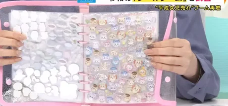 日本妈妈担心“交换贴纸成了家长炫富的舞台”，无论是孩童还是成年人都沉迷于收集与交换！逐渐形成了一种社交文化！ - 奇趣星球报