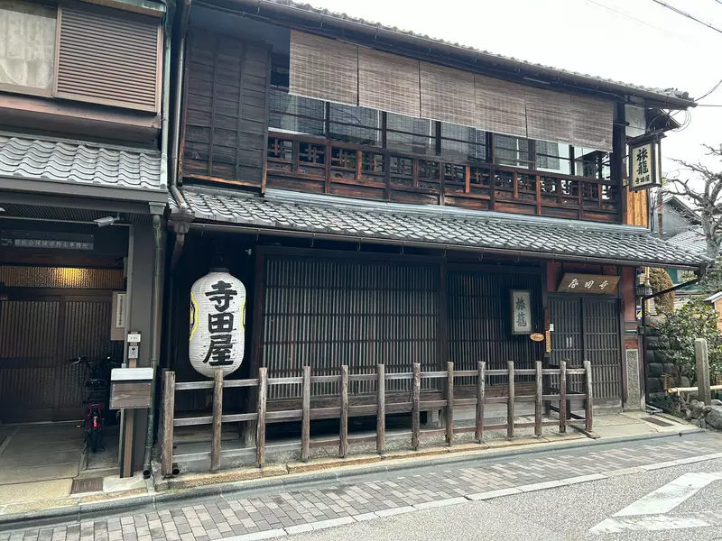 京都知名观光景点《寺田屋旅馆》观光客都不知道其实是假的? 京都知名观光景点《寺田屋旅馆》观光客都不知道其实是假的?