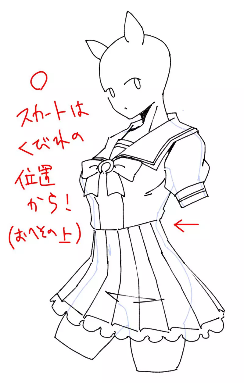 日本网友议论“男生超容易画错《制服裙子的正确位置》”，其实女生会穿得比肚脐还要高？