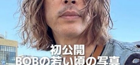 日本BOB先生“18到60岁”，年龄只是数字的生活变奏曲！ - 奇趣星球报