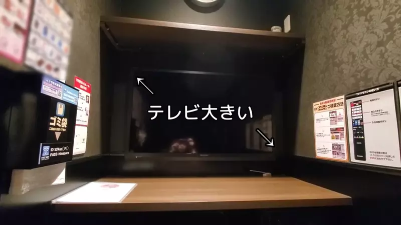 《DVD鑑赏店》日本街头常见的神祕店铺 有日本人活了几十年都不知道里面是做什么的