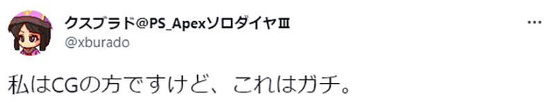 《动画师无法享受动画问题》看着看着就会职业病发作 脑中一直算秒数和研究别人怎么画 《动画师无法享受动画问题》看着看着就会职业病发作 脑中一直算秒数和研究别人怎么画