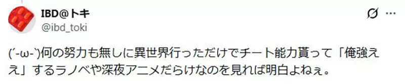 我的世界基岩版【】下载