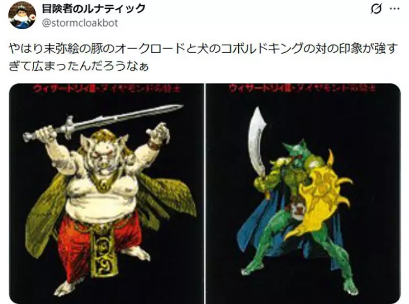 泰国网友好奇《日本作品的半兽人》为什么都是顶着一颗猪头呢? 泰国网友好奇《日本作品的半兽人》为什么都是顶着一颗猪头呢?