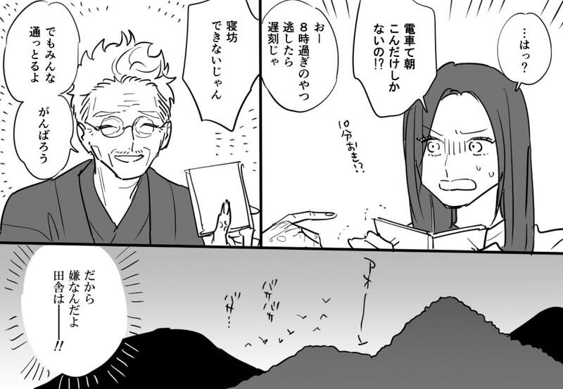 我的世界基岩版【】下载