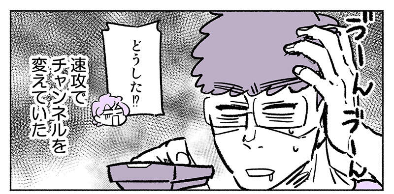 《动画师无法享受动画问题》看着看着就会职业病发作 脑中一直算秒数和研究别人怎么画 《动画师无法享受动画问题》看着看着就会职业病发作 脑中一直算秒数和研究别人怎么画