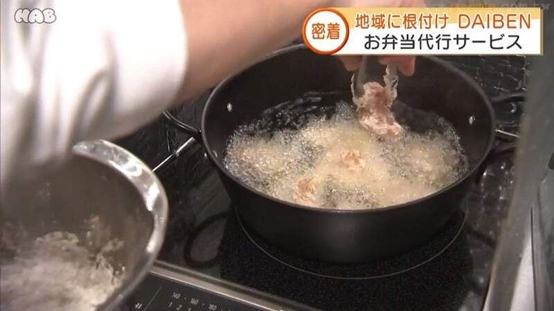 《奶油面包卷》为什么每次都烤焦?一个小动作就能解决问题 《奶油面包卷》为什么每次都烤焦?一个小动作就能解决问题