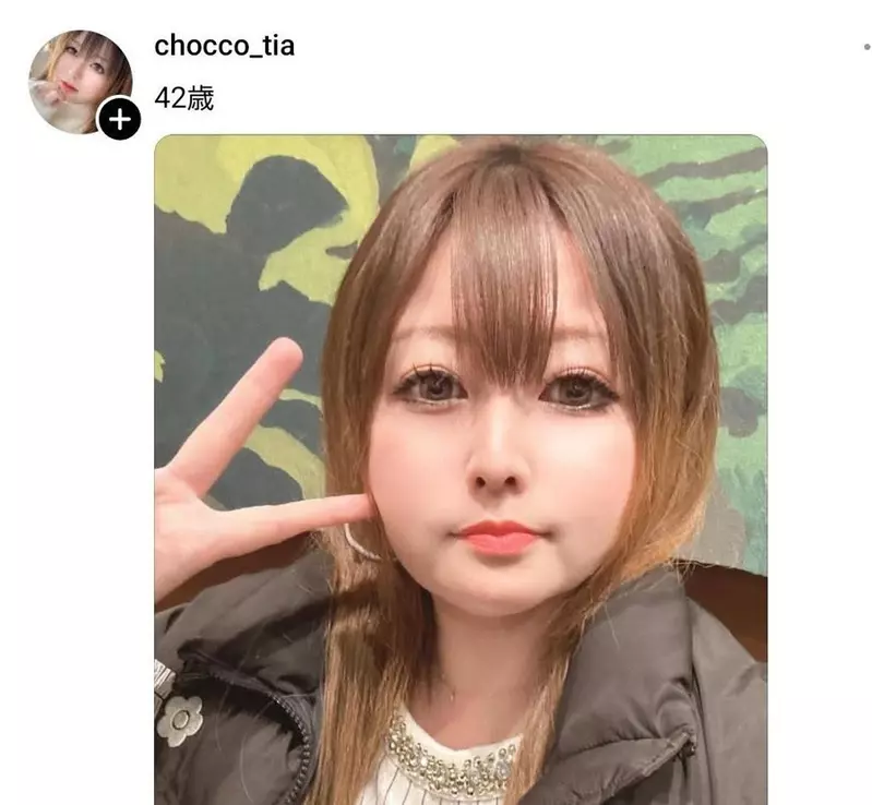 谜之35岁熟女的自拍照 结果吸引来了无数女网友的PO图挑战? 谜之35岁熟女的自拍照 结果吸引来了无数女网友的PO图挑战?