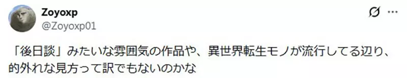 我的世界基岩版【】下载