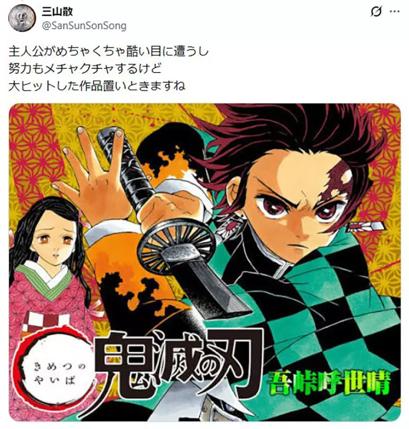 我的世界基岩版【】下载