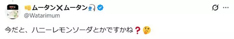 《NANA》名列女生超爱 男生却觉得超无聊的漫画第一名？