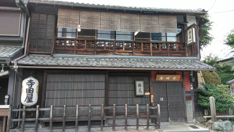 京都知名观光景点《寺田屋旅馆》观光客都不知道其实是假的? 京都知名观光景点《寺田屋旅馆》观光客都不知道其实是假的?
