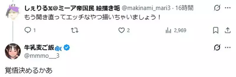 我的世界基岩版【】下载