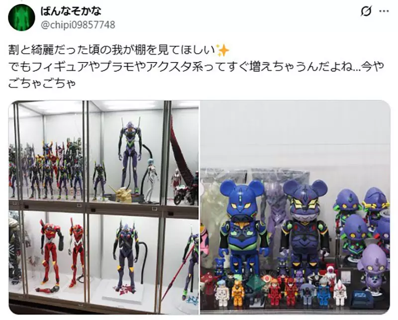 VTuber不懂《模型展示柜应该怎么摆?》网友们热情提供各种参考资料了 VTuber不懂《模型展示柜应该怎么摆?》网友们热情提供各种参考资料了