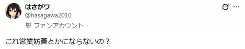 我的世界基岩版【】下载