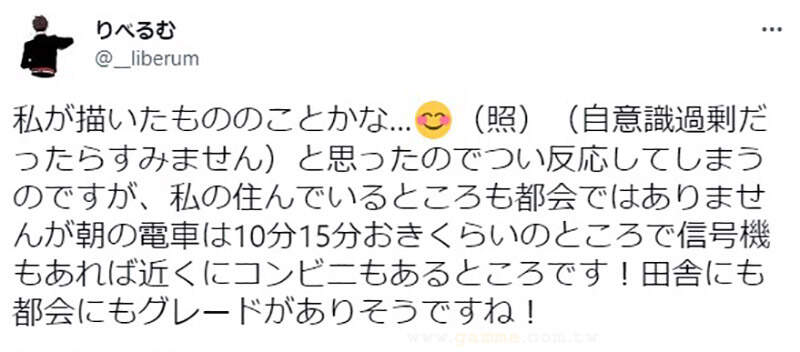 我的世界基岩版【】下载