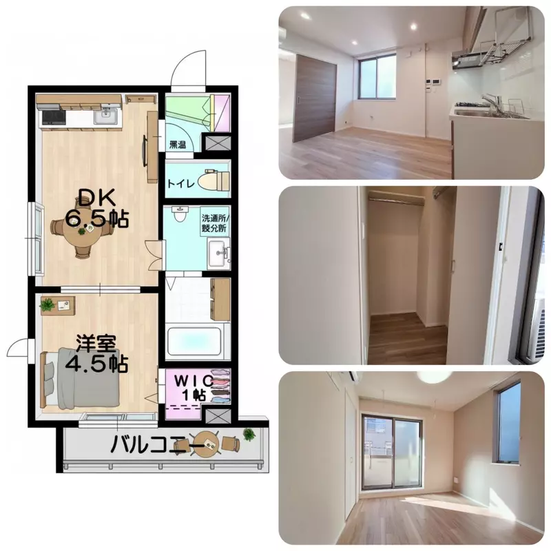 《爬过厨房才能进卧室》日本不动产业界出现大量AI屋?仔细看平面图才不会被诈骗 《爬过厨房才能进卧室》日本不动产业界出现大量AI屋?仔细看平面图才不会被诈骗