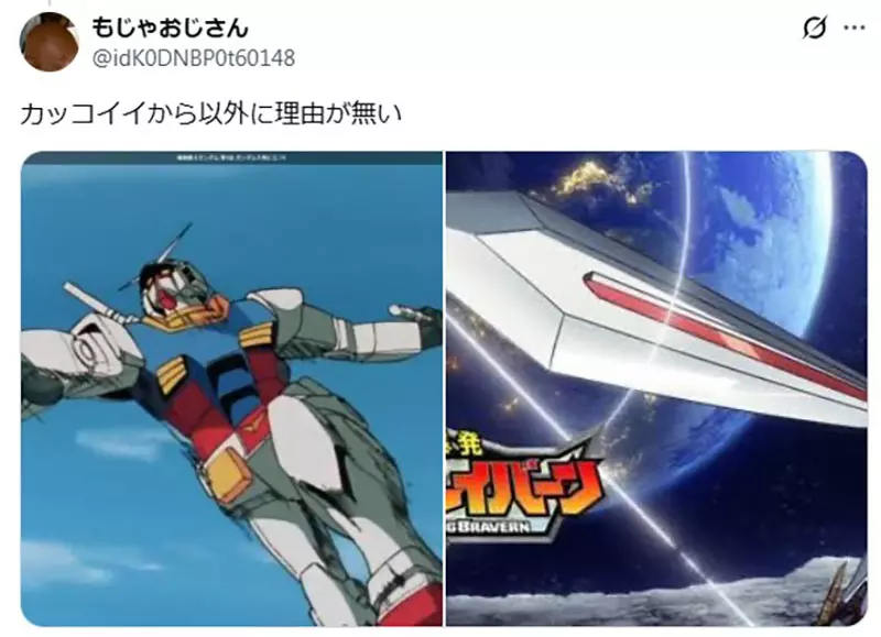 外国人疑惑《日本的机器人》为什么都要拿剑呢？单纯因为帅还是有其他理由呢？