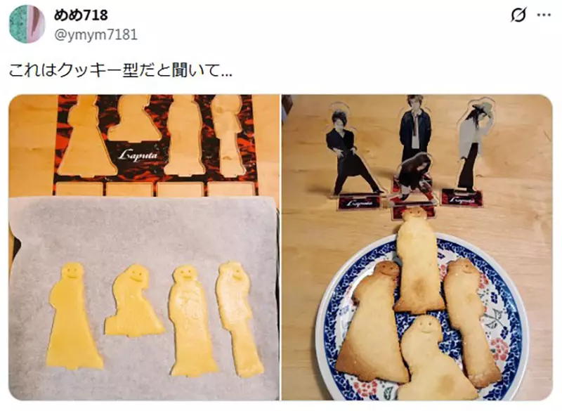 《压克力人形立牌》拆下来的压克力板有什么用?他异想天开拿去压饼干 《压克力人形立牌》拆下来的压克力板有什么用?他异想天开拿去压饼干