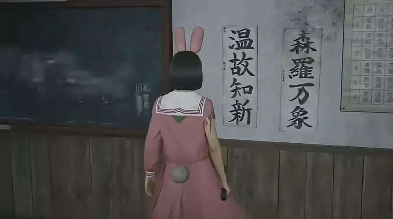 《狩野英孝玩沉默之丘f》问chatGPT「森罗万象」的意思结果直接让AI举白旗投降 《狩野英孝玩沉默之丘f》问chatGPT「森罗万象」的意思结果直接让AI举白旗投降