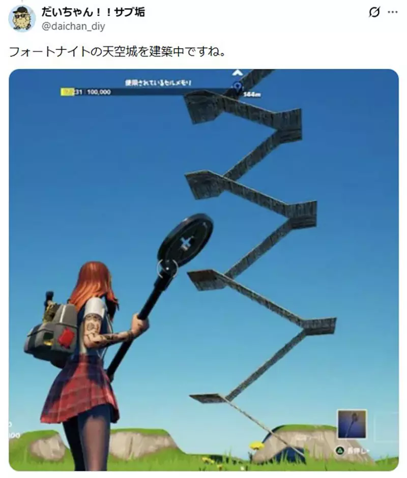 我的世界基岩版【】下载 我的世界基岩版【】下载