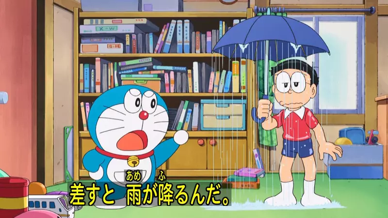 日本网友议论“打开就能下雨的伞”，在《哆啦A梦》里被称为无用之物的道具！如果能出现在现实世界堪称神器！ - 奇趣星球报 - 奇趣星球报
