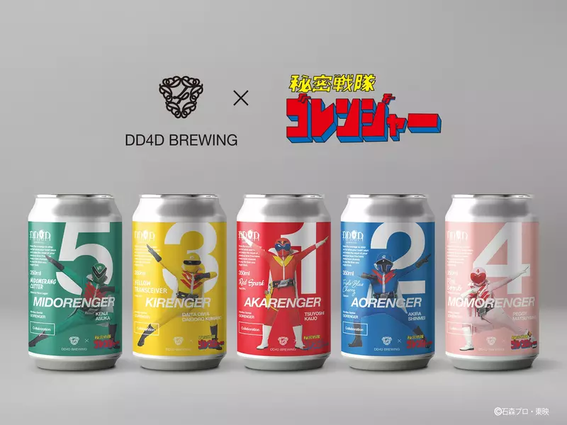 日本酒行老闆抱怨《员工乱摆商品顺序》反被网友吐槽什么都不懂 日本酒行老闆抱怨《员工乱摆商品顺序》反被网友吐槽什么都不懂